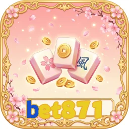 bet871